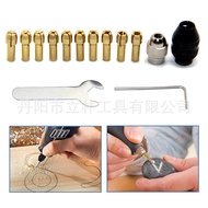 16PC Electric Drill Chuck Set Brass Chuck Silver Black Nut Set Drill Chuck Combination