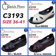 Enrich Piners รองเท้าเพื่อสุขภาพ รุ่น C3193