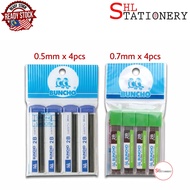 BUNCHO Hi Polymer 2B 0.5mm / 0.7mm Mechanical Pencil Lead 4 Tubes/Pack