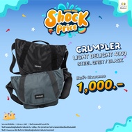 CRUMPLER LIGHT DELIGHT 4000 (ประกันศูนย์) กระเป๋ากล้อง กระเป๋าสะพายข้าง