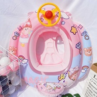 -- Children Old Steering Wheel Swimming Ring Baby Underarm Ring Seat Ring Baby Lifebuoy Anti-Side In