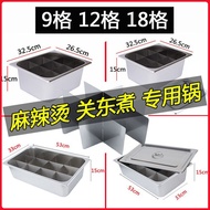 Commercial Gas Pot Pot Pot Oden Oden Pot Pot Jiugongge Stall Lattice Single Mala Tang Clapboard KIOC