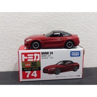 Tomica No model car. 74 BMW Z4 - Made in Vietnam