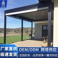 Simple Pavilion Louver Remote Control Back Wall White Light House Shed Aluminum Alloy 6x4 Sunshade P