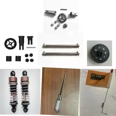 HS 18301 18302 18311 18312 RC Car Upgrade spare parts Metal differential gear Metal wheel drive rod