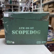 [放得高搵鬍鬚] 不二不議 5Pro Studio Scopedog 裝甲騎兵