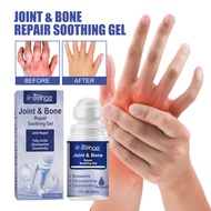 Joint ＆ Bone Repair Soothing Gel Joint Repair Fatty Acids Glucosamine Chondroitin