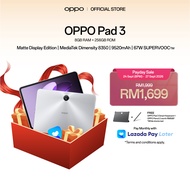 OPPO Pad 3 Matte Display Edition Tablet | 8GB+256GB | Al for efficient office work | Dimensity 8350