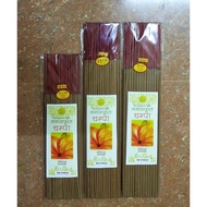 Incense time 2 hours, 2.5 hours, 3 hours