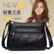 Multi-layer Soft Leather Bag for Middle-aged Women Crossbody Bag2025New versatile simple shoulder ba
