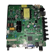 3-in-1 TV マザーボード アクセサリ、Compatible For LED 、T.R83.801 63-93V 700mA マザーボード交換部品(1920x1080)