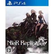 Nier Replicant ver.1.22474487139… Playstation 4 PS4 Video Games From Japan Multi-Language NEW