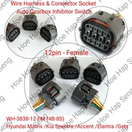 HYUNDAI MATRIX 2004 INHIBITOR / SELECTOR SWITCH