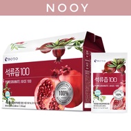 [Boto] Korea Pomegranate Extract Juice Pouch Beverage 80ml 30Packs
