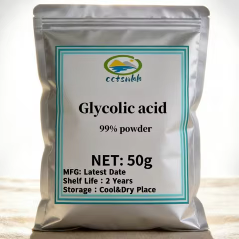 Natural 99% Glycolic Acid Powder Skin Lightening & Brightening Cosmetic Raw Material