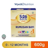 S-26 Gold SMA 1 600g (0-12 months)