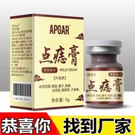 Best-Selling Book #Apgar Score Sheet: Excellent