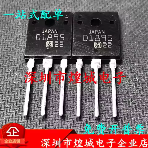5PCS 2SD1895 D1895 IRFS254 D39M-06D CS6N120 CS6N120AHR-G TIP147F FFAF60A150DS F60A150DS TO-3PF Elect
