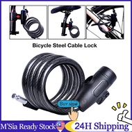 Bicycle Lock Bike Security Locker Anti-Theft Locks Locker Kunci Keselamatan Basikal Basikal Bicycle 