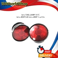 tail lamp 12 Volt. Light Jeep CJ6 1 Set 2 Pieces 12 Volts For CJ6 CJ6