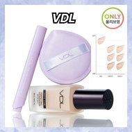 [VDL] Coverstain Perfecting Foundation Set (30ml + Travel-size Foundation + Puff)