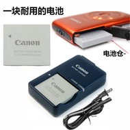 Camera Bag Suitable for Canon PC1227 PC1271 PC1472 PC1591 PC1676 Camera Battery+Charger