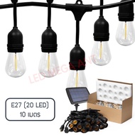 ไฟปิงปอง 150w100w LED Solar cell ชุดไฟปิงปองสายแพ โซล่าเซลล์ สายแพขั้วห้อย ไฟระย้าหลอดไฟ G40/S14LED