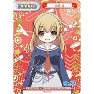 Matsume Board Game Shop Re/001B-P07SEC Kei Fujido Partner Sign ReBirth Re バース Main Family Booster Pa