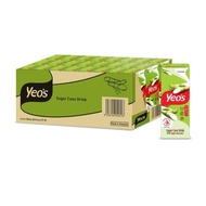 Yeo's asian drinks  Sugar Cane 250ml (4x6PACK) (EXP: 26-1-2024)