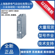 6ES7131-6BF01-0BA0Simon/Son PLC Module ET200SP DI8 24VDC Input Module