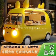 Influencer Pikachu Dining Cart Shopping Scene Area Outdoor Food Snack Cart Mobile Milk Tea Cart Coff
