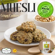 คุกกี้คลีนเจ มูสลี่(Muesli Healthy Cookies)ไร้แป้ง ไร้น้ำตาล ธัญพืชเยอะ แคลอรี่ต่ำ คุกกี้สุขภาพสูตรเ