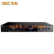【限時下殺】杰科G5300真4k UHD藍光播放機dvd 3D高清硬盤播放器HDR H265解碼