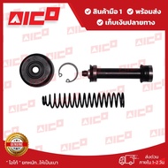 Clutch Master Cylinder Repair Kit On Forklift FD/G20 25 30 Z3 Z4 Z8 Z9 30302-F0014 Spare Parts/Forkl