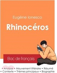 Réussir son Bac de français 2025: Analyse de la pièce de théâtre Rhinocéros de Eugène Ionesco