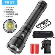 ไฟฉายดำน้ำ Puteer ไฟแอลอีดีสว่างมาก XHP70.2ใต้น้ำกันน้ำไฟดำน้ำสำหรับดำน้ำ Snokeling