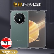 HYDROGEL Front Rear Honor Magic V3 Anti-Scratch 360 Honor MagicV3