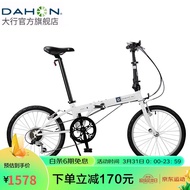 HY/🎁Big Line（DAHON）Folding Bicycle20Inch6Speed Entry Level Folding Bicycle Adult Student Commute Leisure BicycleD6 UZ35