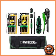 Multi-Function Screw Extraction Tool Set