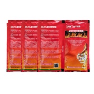 【2 Packs】10 times more effective at killing weeds racun rumput mati akar 88% glyphosate racun rumput