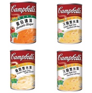 ⭐️減至$8 ---> 金寶忌廉雞湯/ 金寶忌廉雞湯英文版/ 金寶火腿粟米湯/ HEINZ 亨氏忌廉蘑菇湯