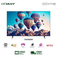 Devant 75 inch 4K UHD VIDAA TV, 75UHD205 - Netflix, YouTube, Prime Video, HDR10+, VIDAA Voice Command, Screen Share Casting, Dolby Audio, DTS Virtual X, Ultra HD Smart Digital Flat Screen LED TV, PROMO SALE FREE Wall Bracket