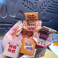 Creative Specializing in the Inner Roll Worker 3D Folding Bomb Popular Book Keychain Pendant Doll Sm