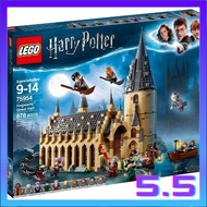[READY STOCK]  LEGO 75954 Harry Potter Hogwarts Great Hall