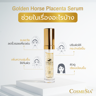 Cosmesia Golden Horse Placenta Serum 30 ml