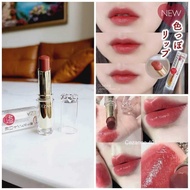 CEZANNE 401 DOMESTIC JAPANESE LIPSTICK