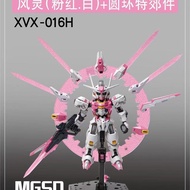 GaoGao MGSD GaoGao MGSD Pink White Color Matching Ribbon Special Effects Matte Texture with Water St