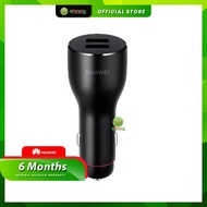 Huawei Super Charge Car Charger 40w CP37 Dark Gray