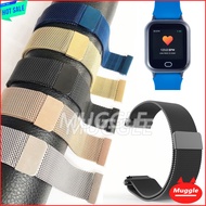 POSB Smart Buddy (5th Gen) Watch POSB Smart Buddy watch Metal watch Magnetic watch strap POSB watch 