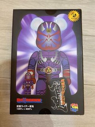 Bearbrick 響鬼 只售400% 全新交收時開盒拆100%